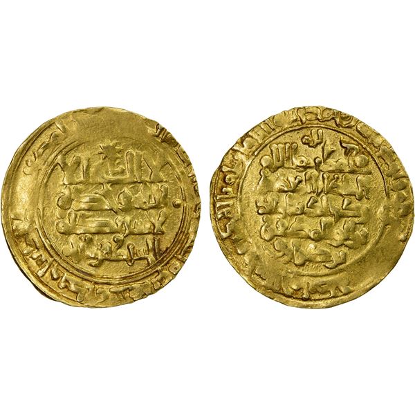 GREAT SELJUQ: Barkiyaruq, 1093-1105, AV dinar (3.29g), Garah, AH(4)94, VF-EF