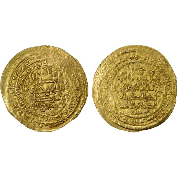 GREAT SELJUQ: Barkiyaruq, 1093-1105, AV dinar (3.14g), Zanjan, AH495, VF-EF
