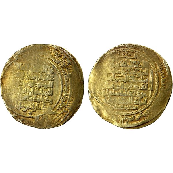GREAT SELJUQ: Sanjar, as viceroy, 1097-1098, pale AV dinar (4.79g), Balkh, AH49x, VF