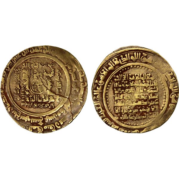 GREAT SELJUQ: Sanjar, 1118-1157, pale AV dinar (3.69g), Balkh, AH519, VF