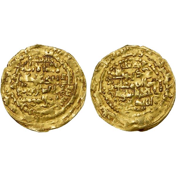 ZANGIDS OF AL-MAWSIL: Mahmud, 1219-1233, AV dinar (5.47g), al-Mawsil, AH621, crude VF