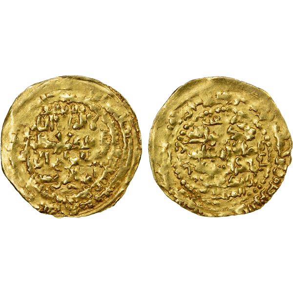 ZANGIDS OF AL-MAWSIL: Mahmud, 1219-1233, AV dinar (4.36g), al-Mawsil, AH621, crude VF