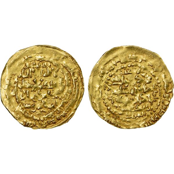 ZANGIDS OF AL-MAWSIL: Mahmud, 1219-1233, AV dinar (4.36g), al-Mawsil, AH621, crude VF