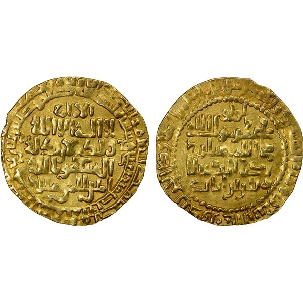 LU'LU'IDS: Badr al-Din Lu'lu', 1233-1258, AV dinar (5.78g),  al-Mawsil , blundered date, VF-EF