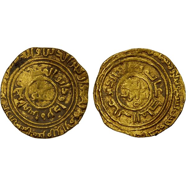 MENKUJAKIDS: Fakhr al-Din Bahramshah, 1167-1225, AV dinar (3.85g), "al-Qahira", AH"589", VF
