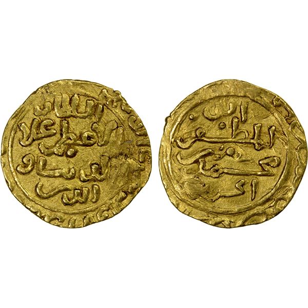 ASSASSINS AT ALAMUT (Batinid): Muhammad III, 1221-1254, AV fractional dinar (1.14g), NM, AH651, VF