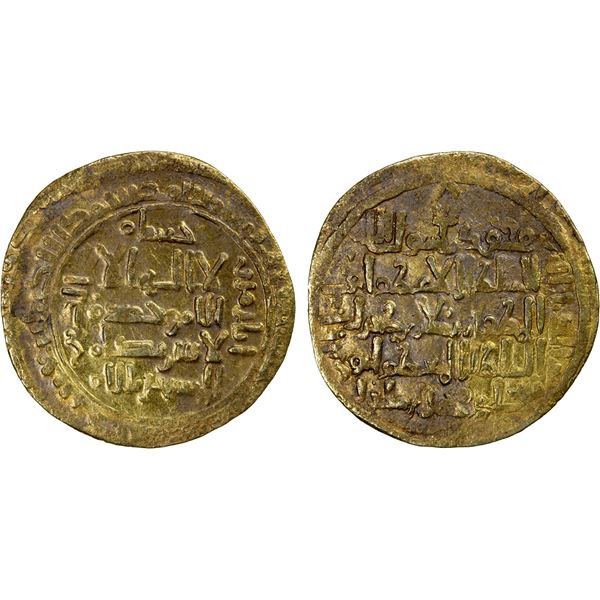 ATABEGS OF KHUZESTAN: Husam al-Din Aydughdi, ca. 1155-1175, AV dinar (2.40g), 'Askar, AH("503"), nea