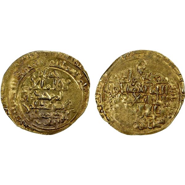 ATABEGS OF KHUZESTAN: Husam al-Din Aydughdi, ca. 1155-1175, AV dinar (2.03g), 'Askar, AH56x, EF