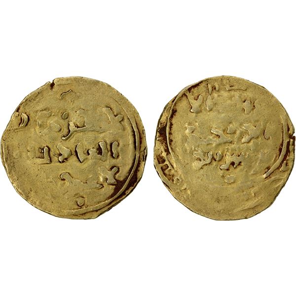 GREAT MONGOLS: Chingiz Khan, 1206-1227, AV dinar (3.96g), Bukhara, ND, VF