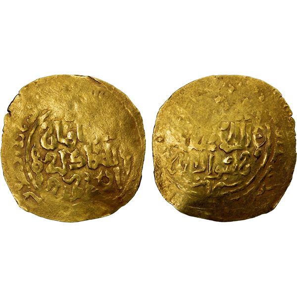 GREAT MONGOLS: Anonymous, ca. 1220s-1230s, AV broad dinar (5.20g), NM/MM, ND, VF