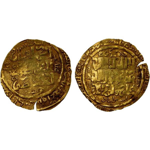 GREAT MONGOLS: temp. Ögedei, 1227-1241, AV dinar (3.25g), Astarabad, AH631, VF