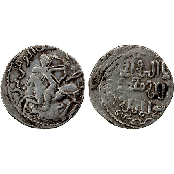 GREAT MONGOLS: Töregene, 1241-1246, AR dirham (2.88g), Ganja, AH642, VF