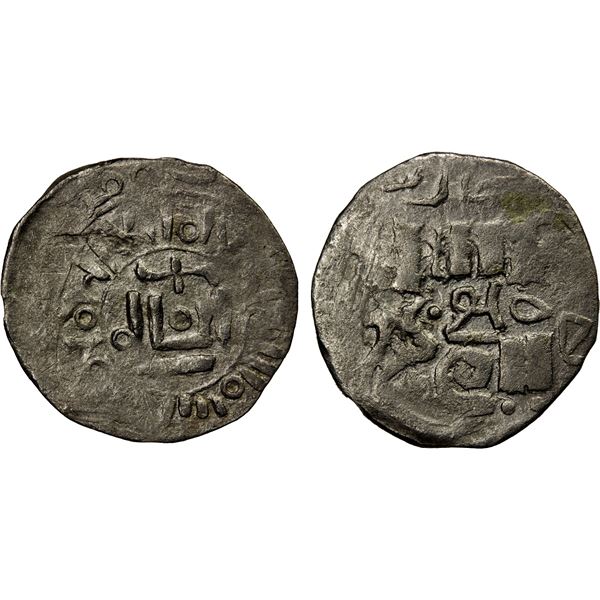 CHAGHATAYID KHANS: temp. Qaidu, 1270-1302, AR fractional dirham (0.94g), "Almaligh", ND, VF-EF