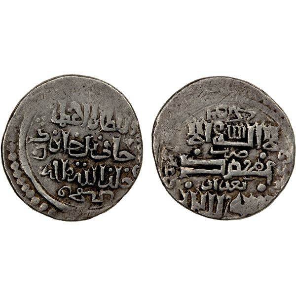 GOLDEN HORDE: Jani Beg, 1341-1357, AR dinar (2.68g), Baghdad, AH(7)58, VF