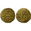 Image 1 : ILKHAN: Gaykhatu, 1291-1295, AV dinar (3.62g), Yazd, AH6(92) by die link, crude VF-EF