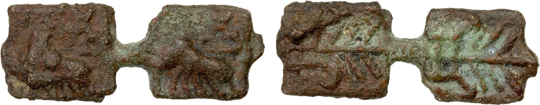 SUNGA PERIOD: ca. 2nd century BC, unseparated pair of AE square units ...