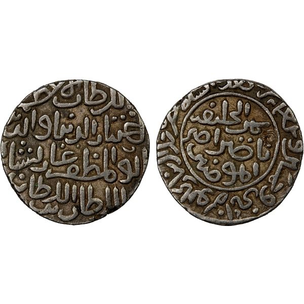 BENGAL: Ikhtiyar al-Din Ghazi Shah, 1349-1352, AR tanka (10.90g), Hadrat Jalal Sunargaon, AH752, cho
