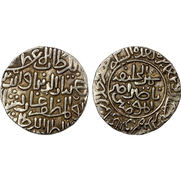 BENGAL: Ikhtiyar al-Din Ghazi Shah, 1349-1352, AR tanka (10.93g), Hadrat Jalal Sunargaon, AH753, cho
