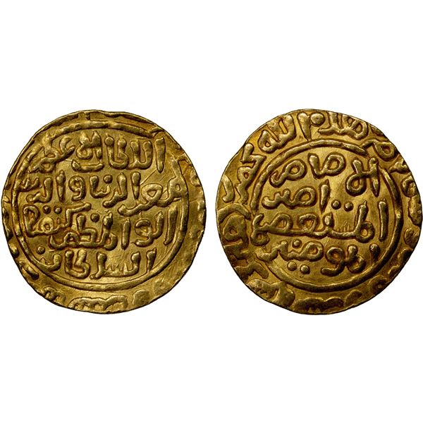 DELHI: Kaiqubad, 1287-1290, AV tanka (10.88g), Hadrat Delhi, AH686, bold EF to AU