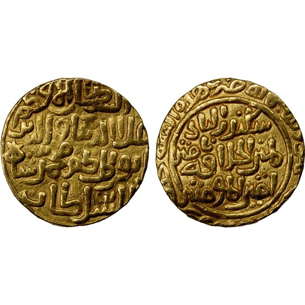 DELHI: Muhammad II, 1296-1316, AV tanka (11.04g), Hadrat Delhi, AH705, strong VF