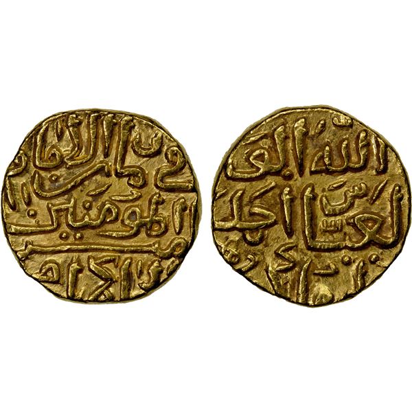 DELHI: Muhammad b. Tughluq, 1325-1351, AV tanka (11.05g), NM, ND, EF