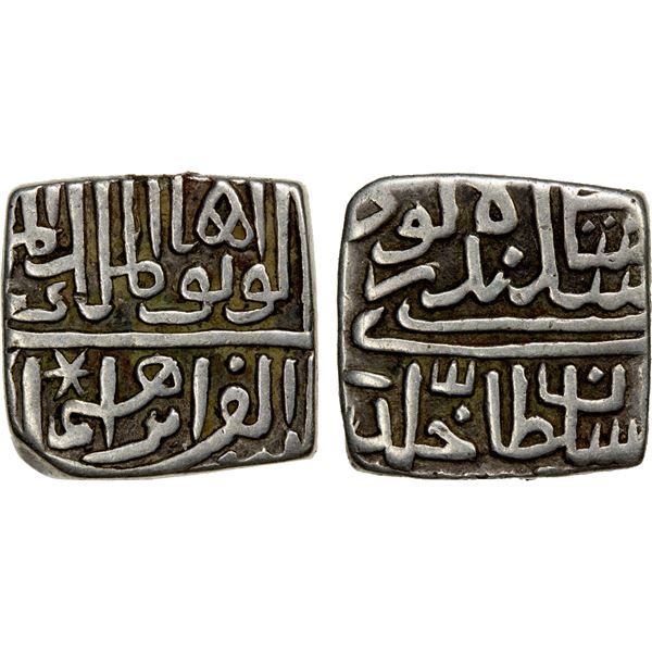 MALWA: Ibrahim Lodi of Delhi, in Mewar, ca.1521-1525, AR square 1/2 tanka (5.21g), NM, ND, lovely VF