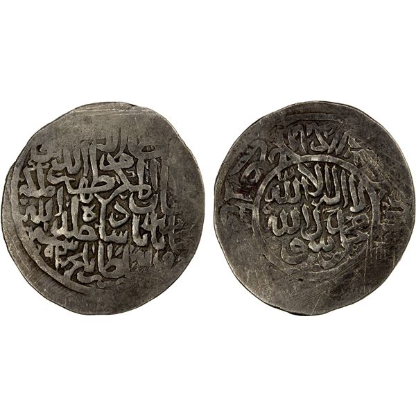 MUGHAL: Zahir al-Din Babur, 3rd reign, 1504-1530, AR tanka (4.28g), Balkh, AH927, VF