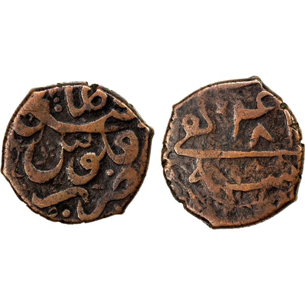 MUGHAL: Akbar I, 1556-1605, AE damra (1/4 dam) (4.56g), Qandahar, IE48, bold VF