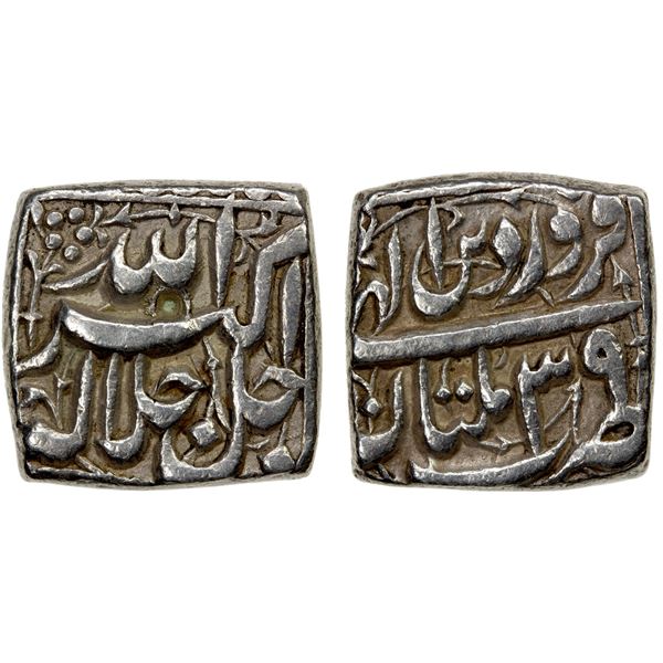 MUGHAL: Akbar I, 1556-1605, AR square rupee (11.37g), Multan, IE39, strong VF