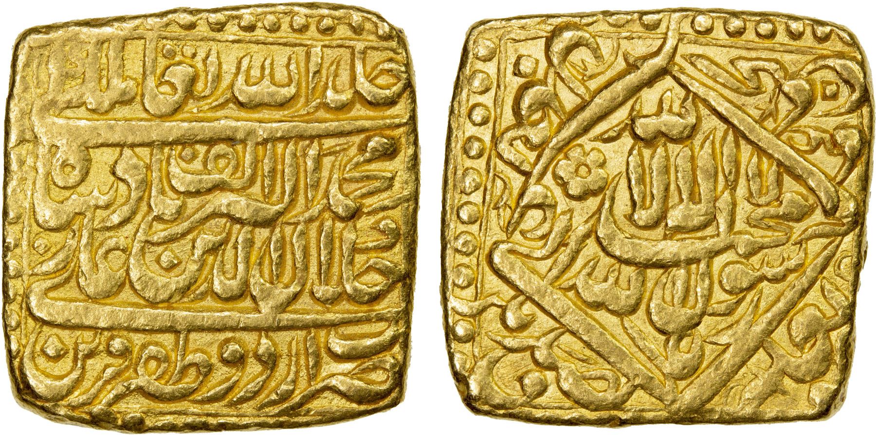 MUGHAL: Akbar I, 1556-1605, AV square heavy mohur (12.05g), Urdu Zafar ...
