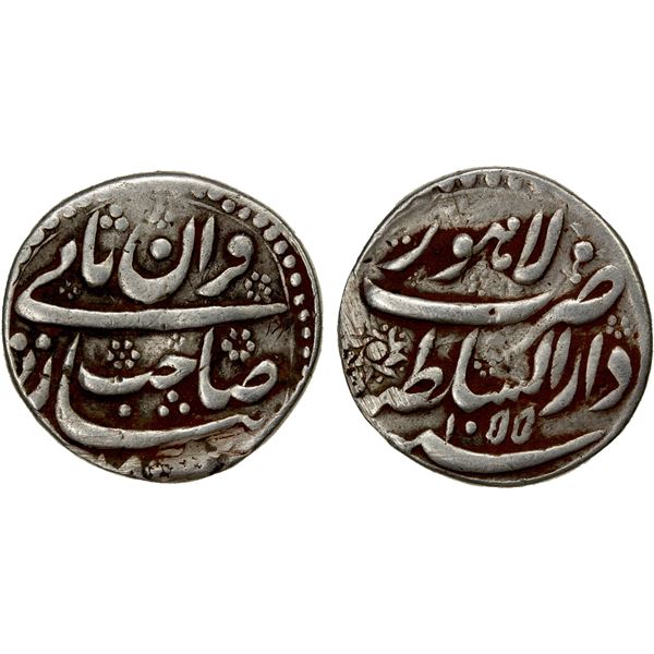 MUGHAL: Shah Jahan I, 1628-1658, AR 1/4 rupee nisar (2.76g), Lahore, AH1055 year 18, VF