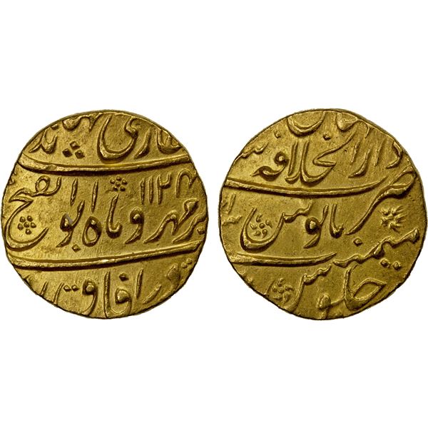 MUGHAL: Jahandar, 1712-1713, AV mohur (10.95g), Shahjahanabad (Delhi), AH1124 year one (ahad), Unc