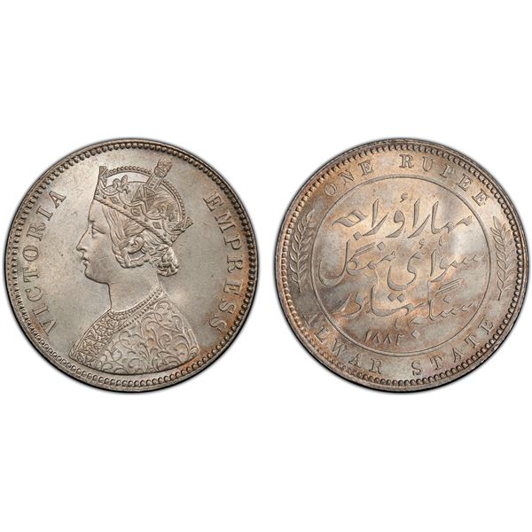 ALWAR: Mangal Singh, 1874-1892, AR rupee, 1882, PCGS graded MS63