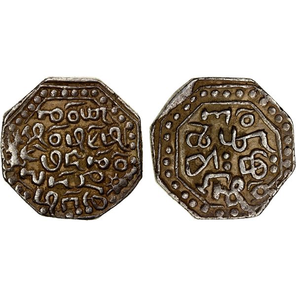 ASSAM: Chakradhvaja Simha, 1663-1670, AR octagonal rupee (11.31g), VF-EF