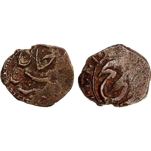 DERAJAT: Pir Hasan Khan, dates unknown, AE paisa (5.29g), Derajat, ND, VF