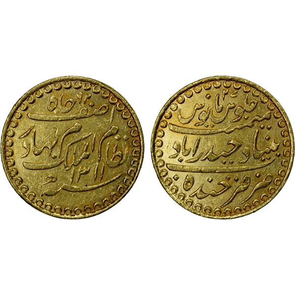HYDERABAD: Mir Mahbub Ali Khan, 1869-1911, AV mohur (11.16g), Farkhanda Bunyad Haidarabad, AH1311 ye