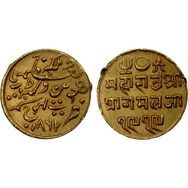 KUTCH: Pragmalji, 1860-1875, AV 25 kori (4.68g), Bhuj, 1862//VS1919, EF to AU