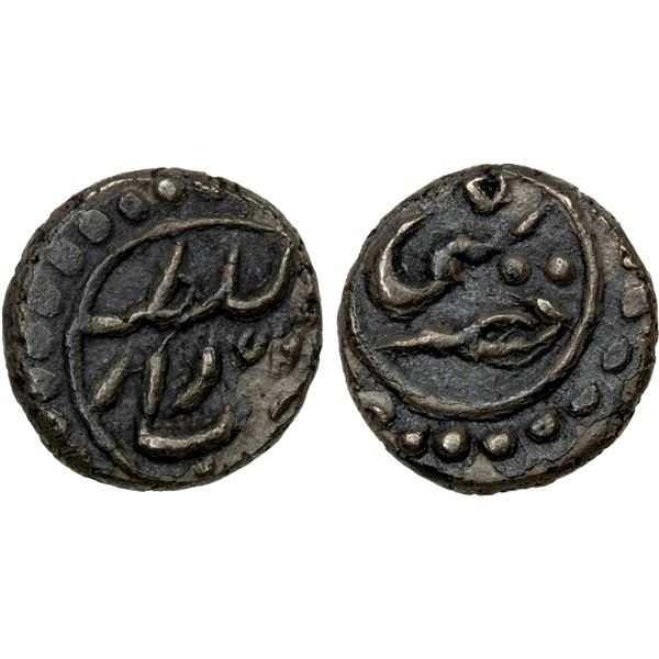 MYSORE: Tipu Sultan, 1782-1799, AR 1/32 rupee (khizri) (0.37g), Patan, AH1225 year 15, VF