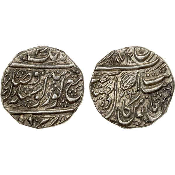 SIKH EMPIRE: AR nanakshahi rupee (10.97g), Dar Jhang / Amritsar, VS1874, bold EF