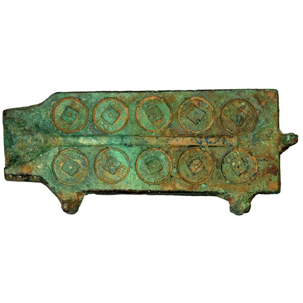 WESTERN HAN: Anonymous, 110-90 BC, bronze mold, EF