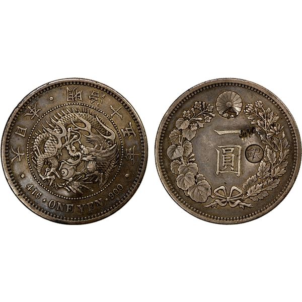 CHINESE CHOPMARKS: JAPAN: Meiji, 1867-1912, AR yen, ND (1897), EF