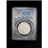Image 2 : CHINA: Republic, AR 50 cents, year 3 (1914), PCGS graded AU58