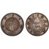 Image 1 : BURMA: Mindon, 1853-1878, AR kyat, CD1214, PCGS graded Specimen 64