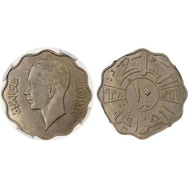 IRAQ: Ghazi I, 1933-1939, 10 fils, 1938/AH1357, NGC graded MS63