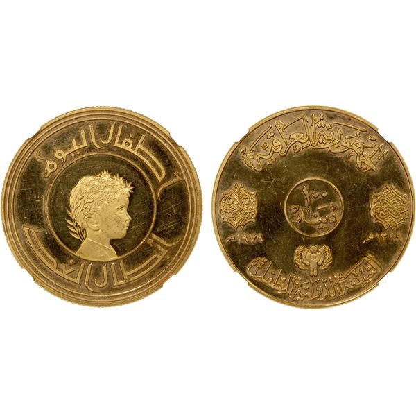 IRAQ: Republic, AV 100 dinars, 1979/AH1399, NGC graded PF62 Ultra Cameo