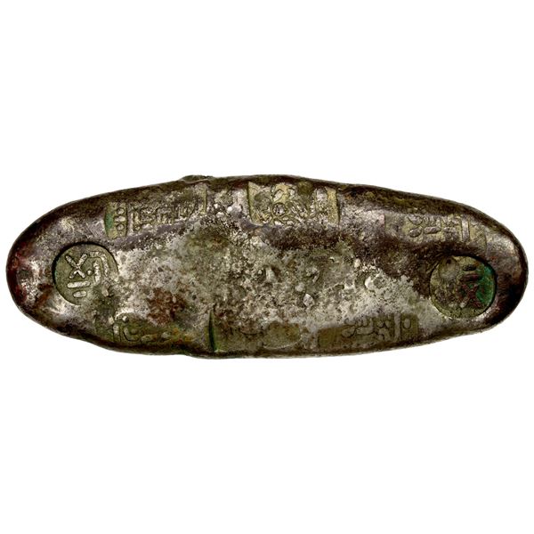 JAPAN: Ansei, 1854-1860, AR chogin (149.93g), ND (1859-65), F-VF