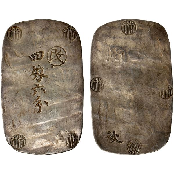 JAPAN: Bunkyu, 1861-1864, AR 4 momme 6 bu (17.22g), Akita, Dewa Province, EF