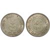 Image 1 : PALESTINE: British Mandate, AR 100 mils, 1931, PCGS graded AU58