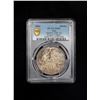 Image 2 : TURIN: AR medal (22.37g), 1884, PCGS graded Specimen 65