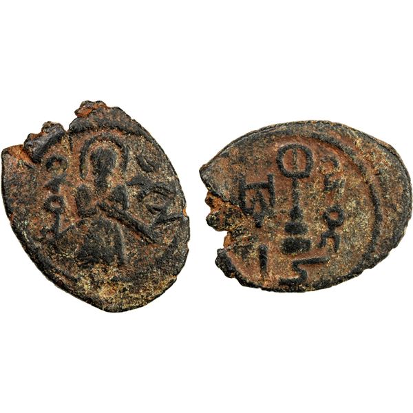 ARAB-BYZANTINE: Standing Caliph, ca. 692-697, AE fals (2.61g), Harran ...